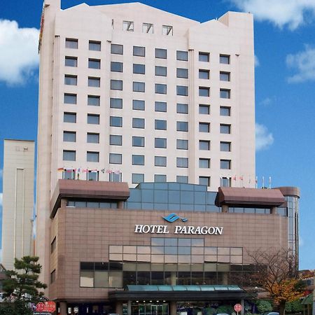 Hotel Paragon Busan Eksteriør billede