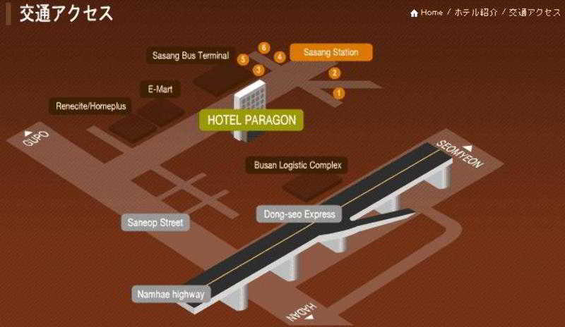 Hotel Paragon Busan Eksteriør billede