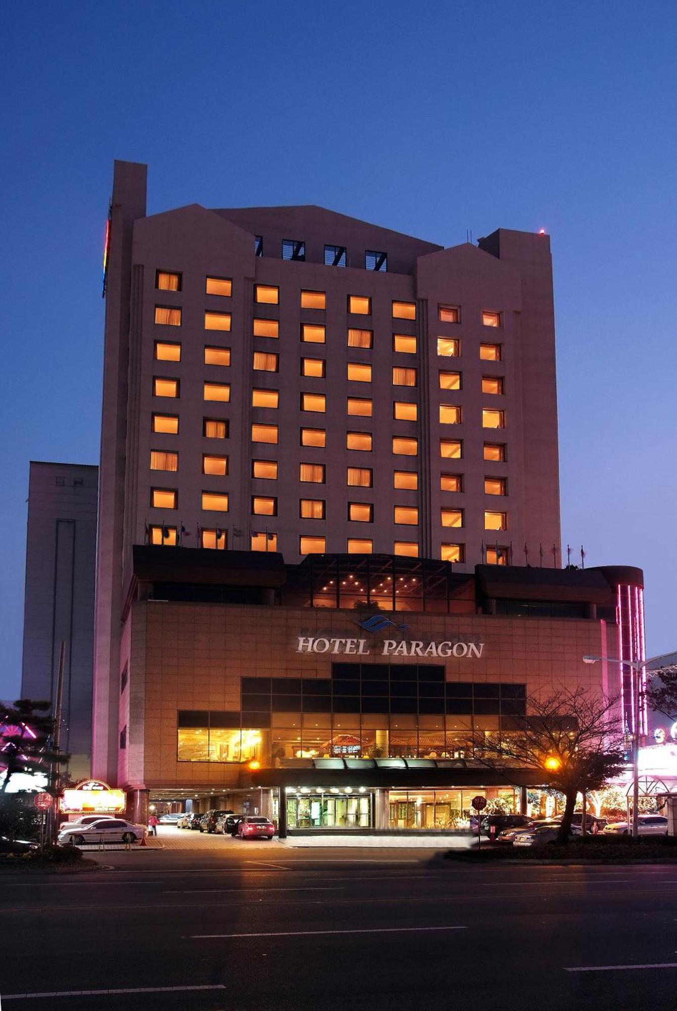 Hotel Paragon Busan Eksteriør billede