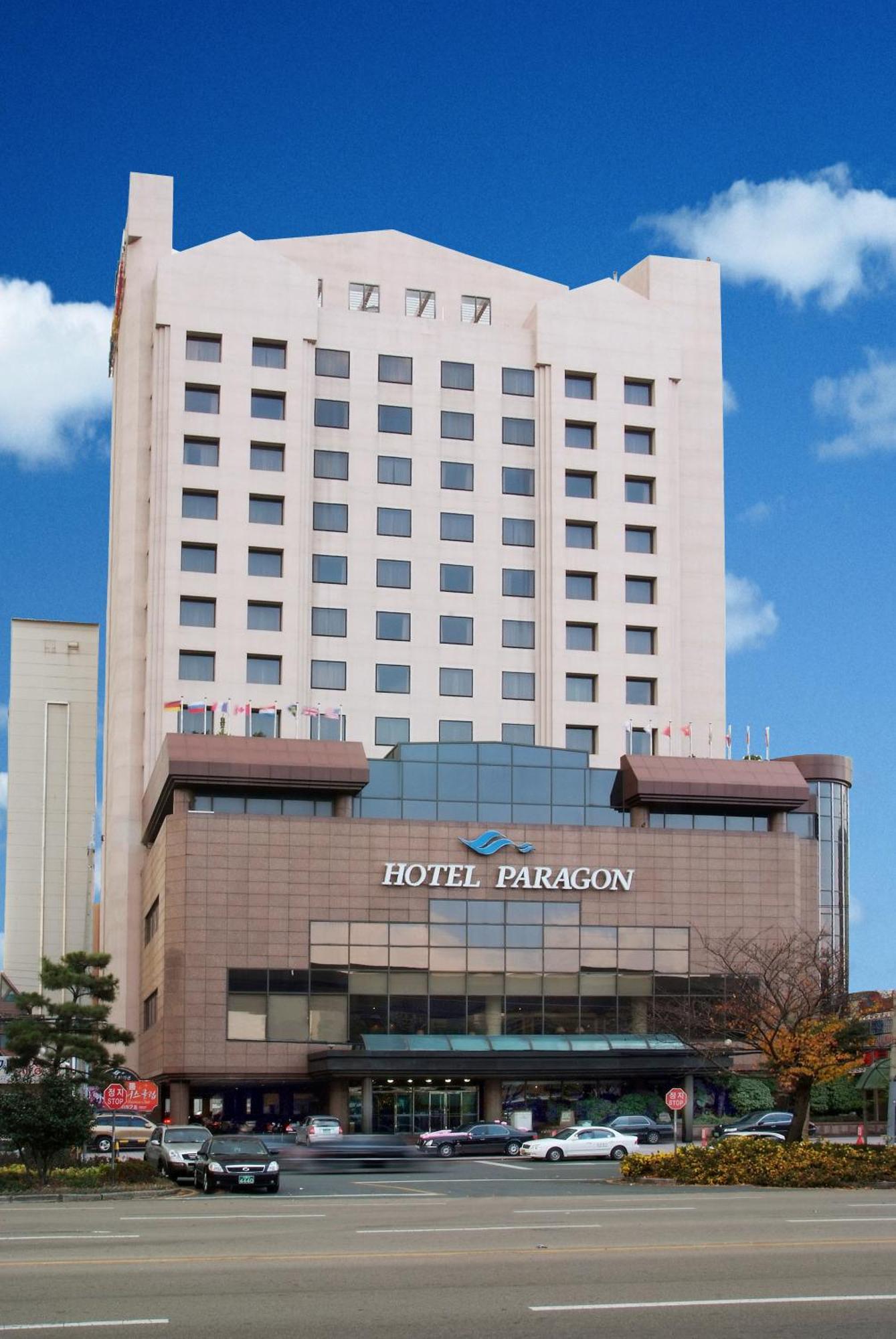 Hotel Paragon Busan Eksteriør billede
